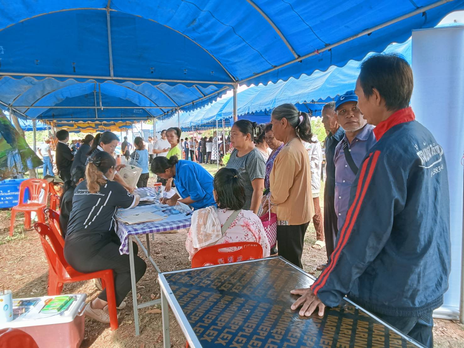 title - ส.ป.ก.อำนาจเจริญร่วมออกหน่วยบริการเคลื่อนที่ ตามโครงการบำบัดทุกข์ บำรุงสุข สร้างรอยยิ้มให้ประชาชน